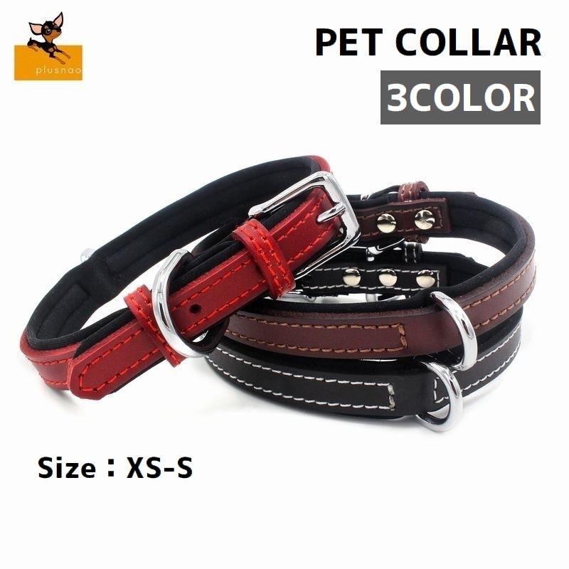首輪 犬用 カラー ベルトタイプ レザー 単色 ドッグ Dog お散歩 お出かけ シンプル ステッチ 無地 定番 ペット用品 犬グッズ ブラック ブラ Pet おとりよせ Com 通販 Yahoo ショッピング