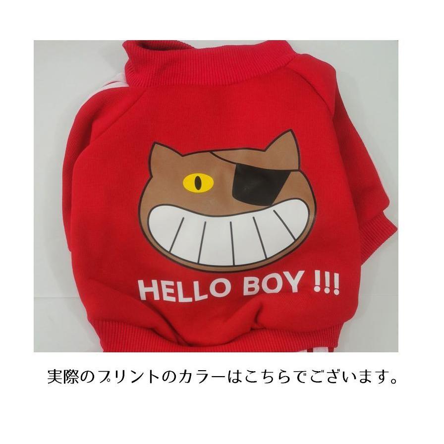 ドッグウエア ペットウエア カバーオール つなぎ ジャージ スウェット 犬の服 犬服 猫服 長袖 長ズボン ライン セットアップ風 ネコ 眼帯 スナッ Pet おとりよせ Com 通販 Yahoo ショッピング