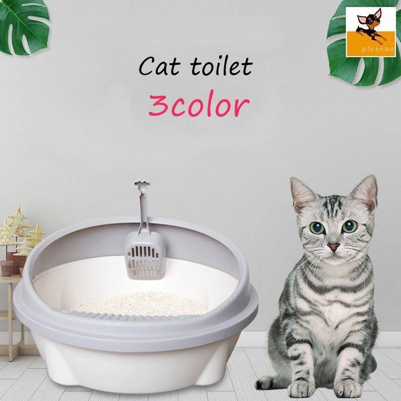 ペットトイレ 猫用トイレ ネコ ペット用品 ペットグッズ 丸型 ラウンド 蓋なし 砂トイレ 広め 大きめ 無地 ピンク グレー シンプル かわいい 使  :pet-69431:おとりよせ.com - 通販 - Yahoo!ショッピング