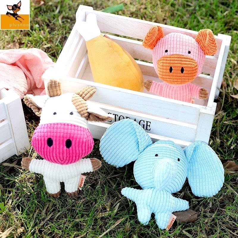 犬用ぬいぐるみ おもちゃ イヌ 犬のおもちゃ ペット用品 ペットグッズ ペット用 小型犬 玩具 オモチャ ブタ ウシ ゾウ かわいい Pet 724 おとりよせ Com 通販 Yahoo ショッピング