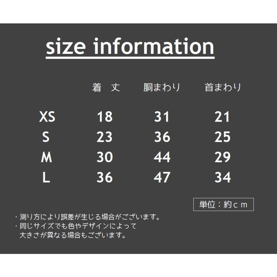 犬服 ドッグウェア 犬用ウェア 犬用シャツ タンクトップ 袖なし ノースリーブ ロゴ 黒 王冠 クラウン 足跡 洋服 ペット用 春夏 通気性 快適 超 Pet おとりよせ Com 通販 Yahoo ショッピング