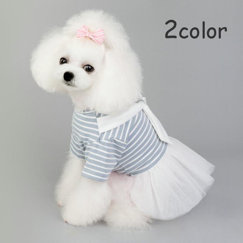 ワンピース スカート ドッグウェア 犬服 犬用ウェア ペット服 ペットウェア ウエア 洋服 小型犬 中型犬 袖あり 半袖 ボーダー リボン マリン プ Pet おとりよせ Com 通販 Yahoo ショッピング