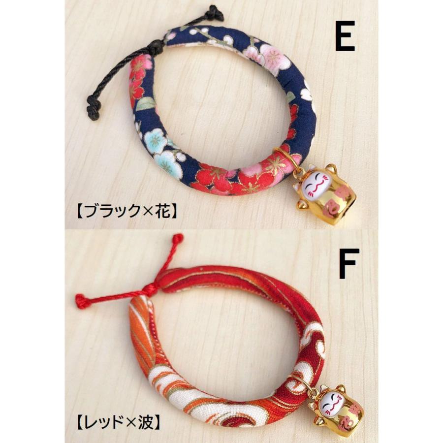 ペット用アクセサリー チョーカー 首輪 ネックレス 犬用 猫用 小型犬 中型犬 ドッグ キャット かわいい おしゃれ ネコチャーム付き カラフル 単品|mignonlindo|11