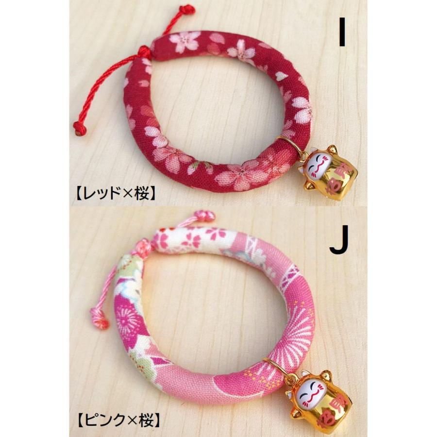 ペット用アクセサリー チョーカー 首輪 ネックレス 犬用 猫用 小型犬 中型犬 ドッグ キャット かわいい おしゃれ ネコチャーム付き カラフル 単品|mignonlindo|13