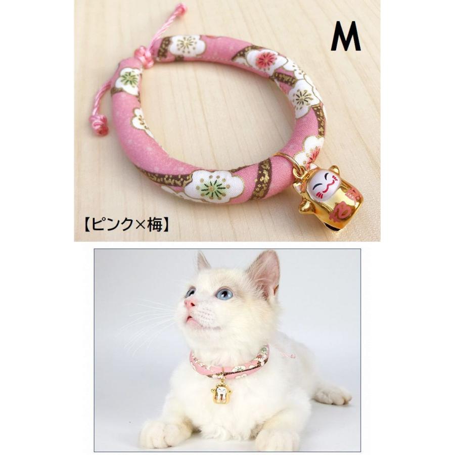 ペット用アクセサリー チョーカー 首輪 ネックレス 犬用 猫用 小型犬 中型犬 ドッグ キャット かわいい おしゃれ ネコチャーム付き カラフル 単品|mignonlindo|15