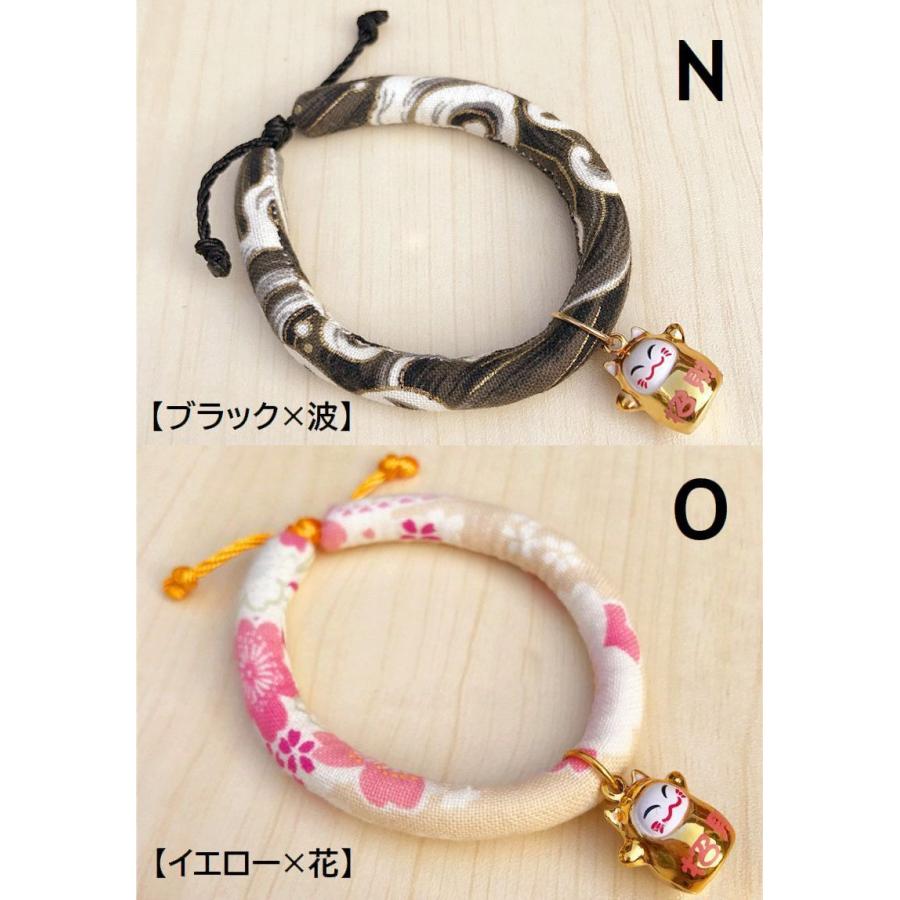 ペット用アクセサリー チョーカー 首輪 ネックレス 犬用 猫用 小型犬 中型犬 ドッグ キャット かわいい おしゃれ ネコチャーム付き カラフル 単品|mignonlindo|16