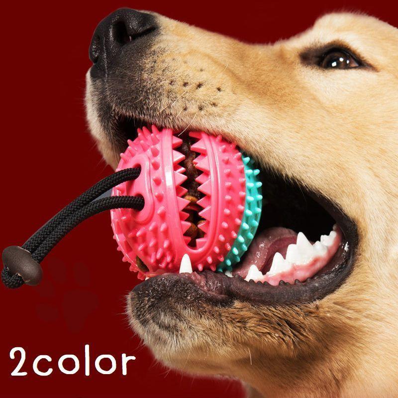 ペット用おもちゃ 犬用おもちゃ ボール おやつボール 犬用 エサ 噛む おもちゃ 遊ぶ 早食い防止 ストレス解消 遊び Pet おとりよせ Com 通販 Yahoo ショッピング