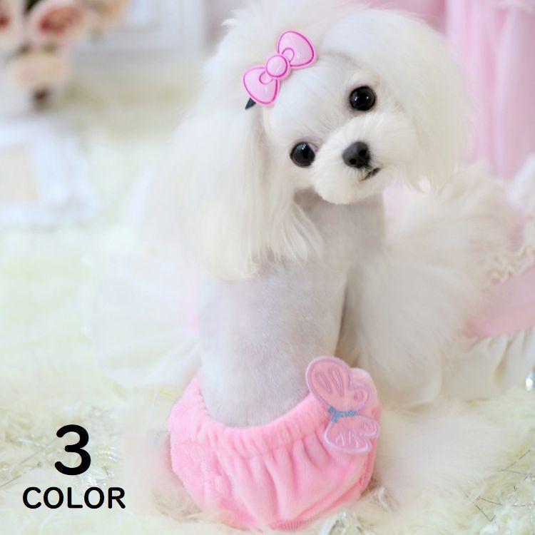 犬用サニタリーパンツ 犬用 マナーパンツ 生理用品 マナーウェア 犬服 ドッグウェア 尿漏れ 介護用品 介護 オシッコ対策 ズレ防止 ずれない マナー Pet おとりよせ Com 通販 Yahoo ショッピング