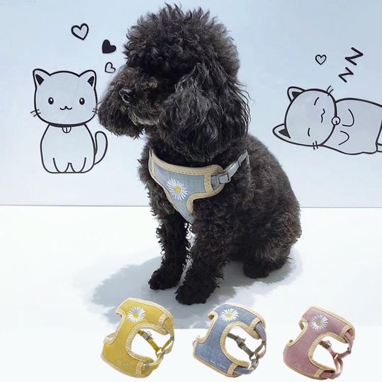 海外限定】 ハーネス リード セット ペット用品 犬 猫 刺繍 デイジー メッシュ 通気性 胴輪 ベスト 胸あて 牽引ロープ 散歩紐 リーシュ sectorplanachterhoek.nl 海外限定】 ハーネス リード セット ペット用品 犬 猫 刺繍 デイジー メッシュ 通気性 胴輪 ベスト 胸あて 牽引ロープ 散歩紐 リーシュ sectorplanachterhoek.nl
