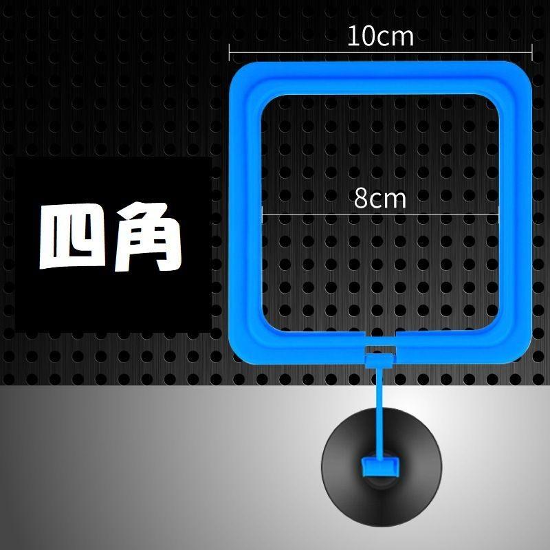 フィーダーカップ 魚用えさ皿 餌入れ エサ入れ 給餌 水槽用 吸盤 くっつく 浮かぶ フロート 拡散防止 丸 円形 四角 スクエア 金魚 熱帯魚 鑑賞 Pet おとりよせ Com 通販 Yahoo ショッピング