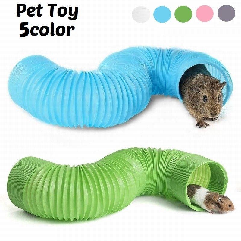 ペット用おもちゃ ジャバラトンネル 小動物用 ハムスター フェレット 玩具 オモチャ 伸縮 曲げる くぐる 遊び じゃばら