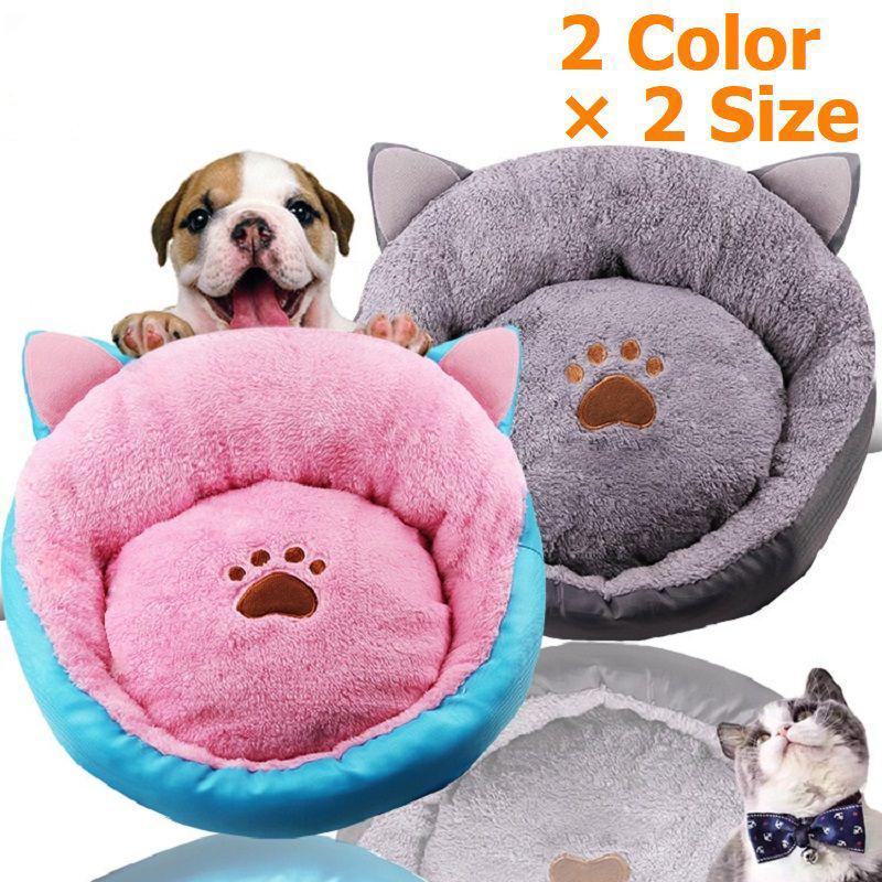 ペット用ベッド 犬用ベッド 猫用ベッド ペット用品 犬 猫 犬用 猫用 グレー ピンク 耳 肉球柄 丸い 円 サークル 暖かい かわいい Pet おとりよせ Com 通販 Yahoo ショッピング