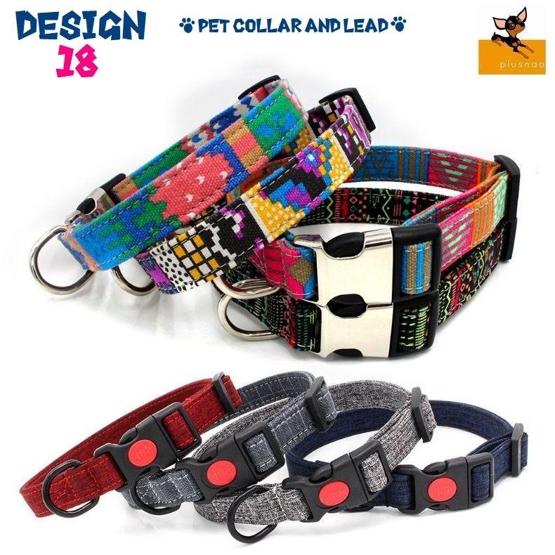 首輪 リード カラー リーシュ 犬用 猫用 ペット用品 ペットグッズ ワンタッチバックル 散歩 柄 無地 ボヘミアン風 おしゃれ かわいい お出かけ Pet おとりよせ Com 通販 Yahoo ショッピング