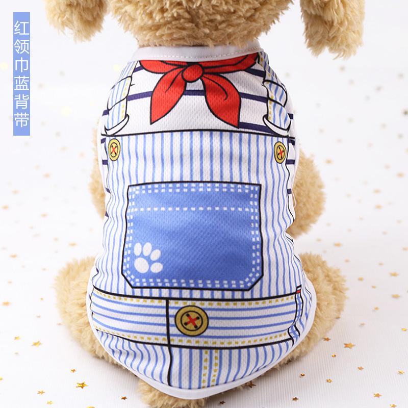 ドッグウェア ペットウェア 犬服 タンクトップ トップス メッシュ 犬 かわいい キャット ノースリーブ 小型犬 ドッグ おしゃれ 中型犬 袖なし 猫