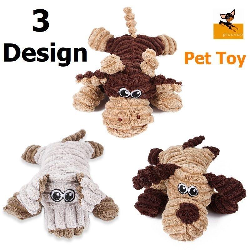 ペット用おもちゃ 犬用おもちゃ 猫用おもちゃ 音 ペット用品 かわいい おしゃれ ぬいぐるみ ドッグトイ 動物型 ウシ ブタ 犬 音が鳴る ブラウン Pet おとりよせ Com 通販 Yahoo ショッピング