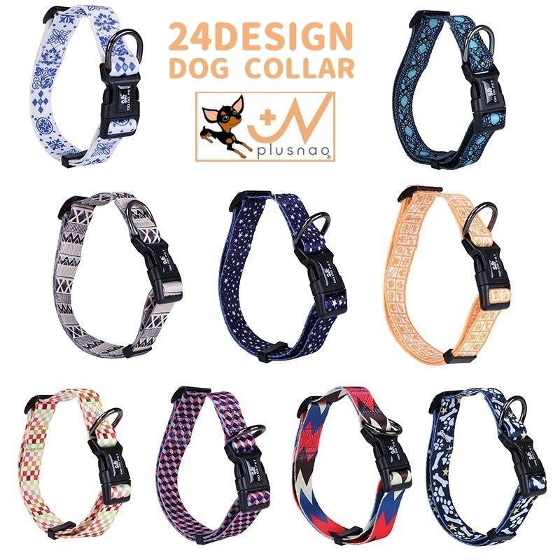 販売 首輪 犬用 大型犬 ペット用品 ペットグッズ ワンタッチ イヌ いぬ 柄 おしゃれ お散歩 お出かけ カラバリ豊富 Dprd Jatimprov Go Id