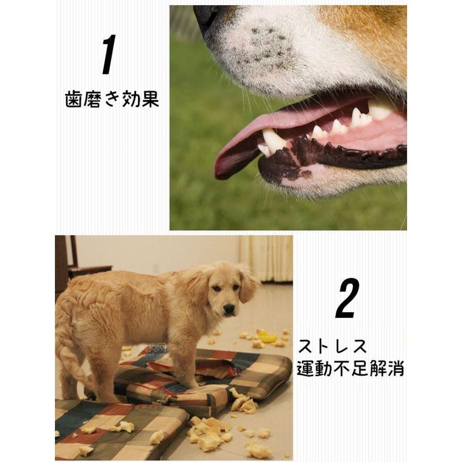 ペット用おもちゃ 猫用 犬用 ペット用品 転がる ボール ロープ 噛む玩具 歯磨き オモチャ ペットトイ ストレス解消 運動不足解消 肥満対策 ねこグ Pet 947 おとりよせ Com 通販 Yahoo ショッピング