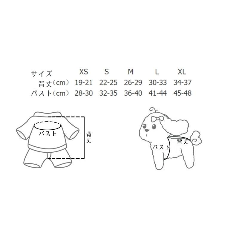 ドッグウェア ワンピース 袖なし リブ 犬の服 犬服 ペットウェア ペット用品 ペットグッズ 小型犬 花柄 かわいい おしゃれ Pet おとりよせ Com 通販 Yahoo ショッピング