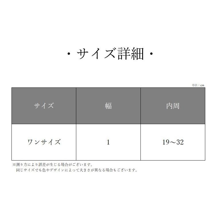 首輪 イヌ 小型犬 猫 ネコ 小動物 ペットグッズ ペット用品 Dカン付き プラバックル 鈴 ハート ピンク ブルー ブラック カジュアル ポップ シ｜mignonlindo｜24