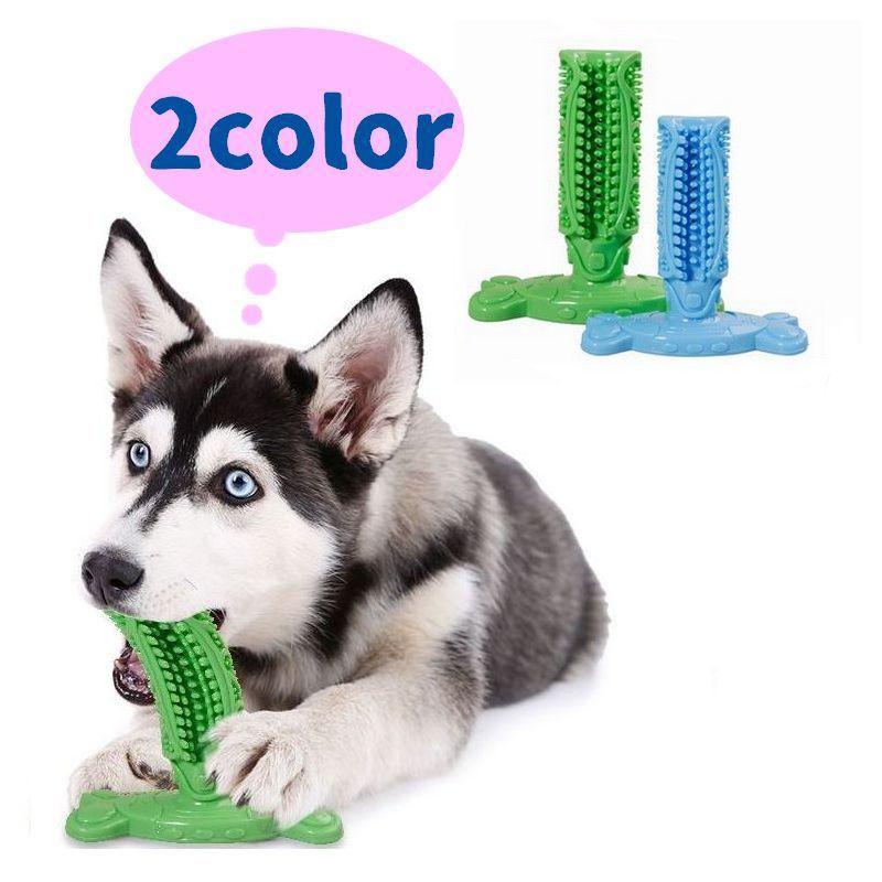 犬用おもちゃ ラバートイ ペット用トイ ペット用玩具 ペット用品 噛むおもちゃ デンタル 歯磨き効果 遊び オーラルケア 楽しい ストレス解消 Pet おとりよせ Com 通販 Yahoo ショッピング