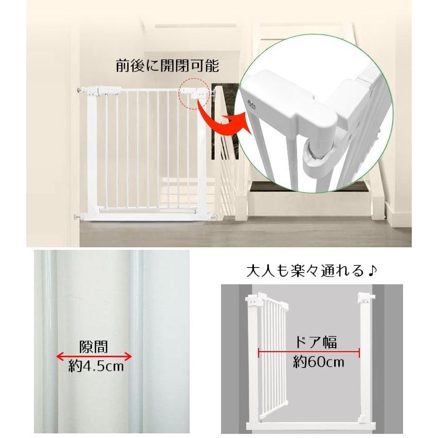 ペットフェンス ペットガード ドッグフェンス 大型商品 設置幅209cmから236.9cm 高さ78cm 室内 ペット用 ゲート ガード シンプル 柵｜mignonlindo｜13