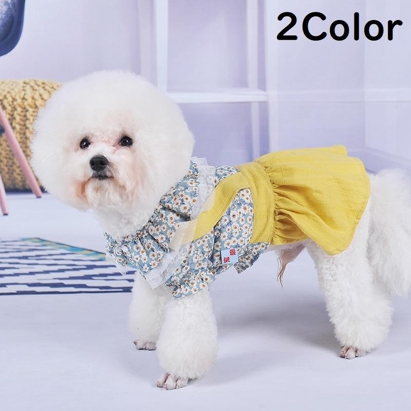 ドッグウェア ワンピース ペットウェア 犬服 犬用 犬の服 小型犬 花柄 衿付き チュール 袖あり ジャンパースカート風 かわいい おしゃれ ペット用 Pet おとりよせ Com 通販 Yahoo ショッピング