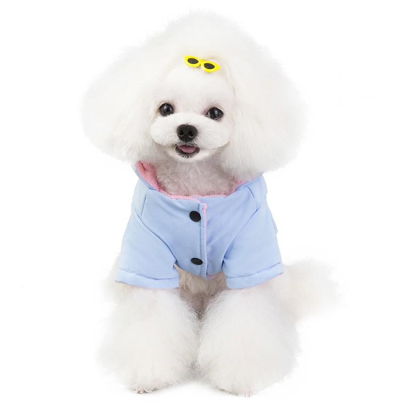 ドッグウェア ペットウェア ペット服 ダウンコート 犬 いぬ Dog フード付き 小型犬 中型犬 英語文字 寒さ対策 汚れ防止 散歩 可愛い お出掛け Pet おとりよせ Com 通販 Yahoo ショッピング