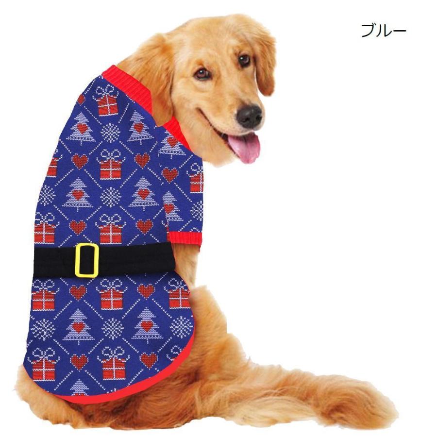 犬 服 Pelog コスプレ ドッグウェア ペット服 浦島太郎 猫 品質保証 ドッグウェア