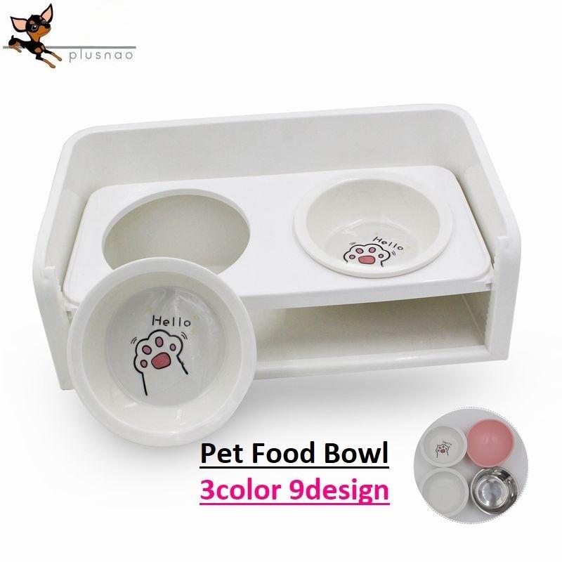 ペット用食器 フードボウル ウォーターボウル 犬用 猫用 ペットグッズ 台付き 高さ調整可能 セラミック えさ皿 2個セット 食べやすい 餌入れ かわ Pet おとりよせ Com 通販 Yahoo ショッピング