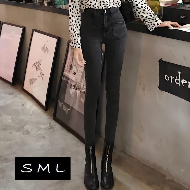 スキニーデニム スキニージーンズ ブラックデニム レディース ボトムス パンツ スキニー スリム デニム ジーンズ ストレッチ ハイウエスト フルレン R0467 おとりよせ Com 通販 Yahoo ショッピング