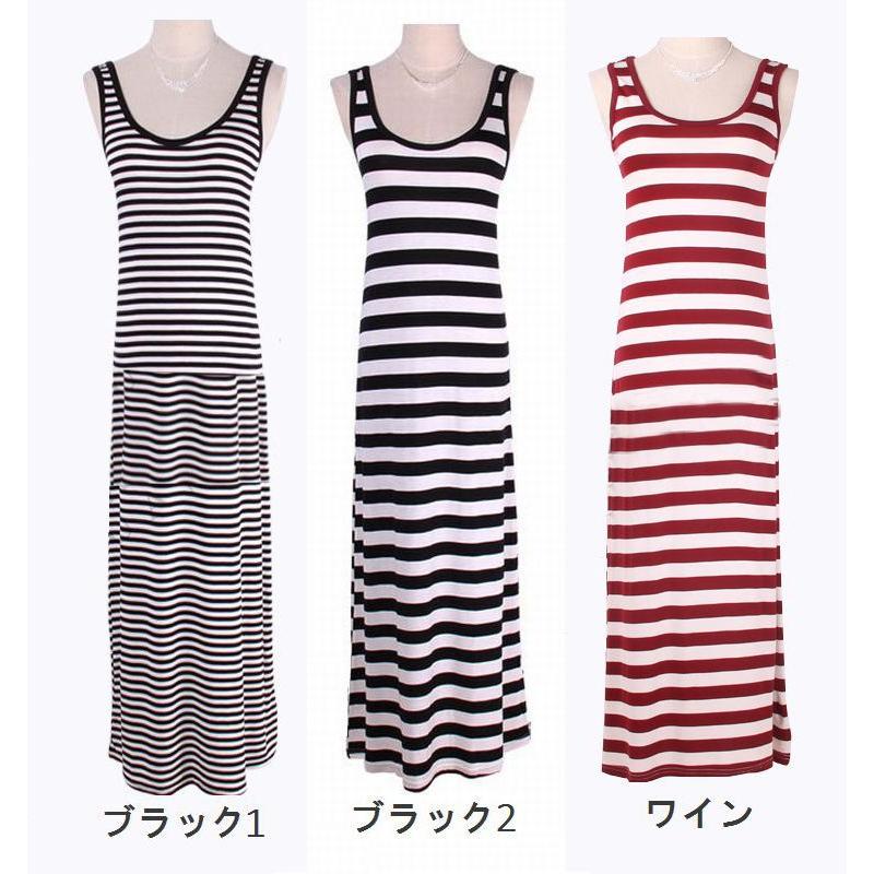 ボーダーワンピース ボーダー マキシワンピース ロングワンピース タンクワンピ ノースリーブ マキシ ロング Uネック ノースリ レディース カジュア R37 おとりよせ Com 通販 Yahoo ショッピング