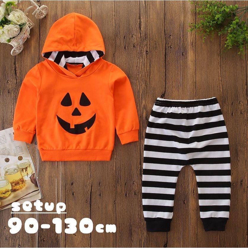 セットアップ 上下セット キッズ ベビー ハロウィン パーカー 長ズボン かぼちゃ お化け カボチャ ボーダー プルオーバー ウエストゴム トップス Set おとりよせ Com 通販 Yahoo ショッピング