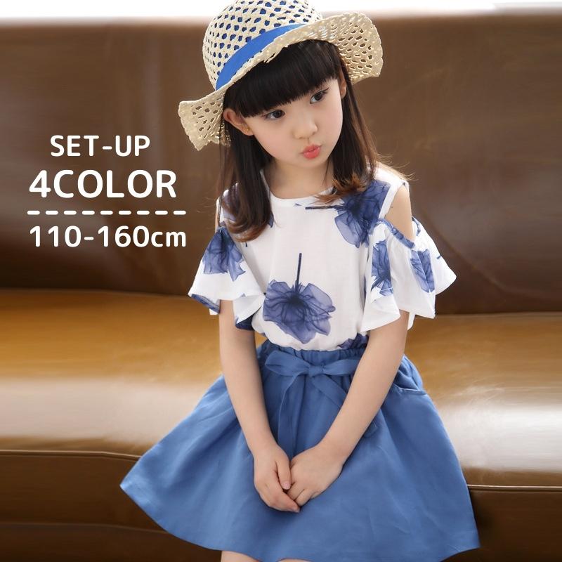 トップス スカート トップス スカート セットアップ ツーピース 子供服 キッズ服 女の子 ガール 半袖 肩開き ラウンドネック ミニ丈 ショート丈 Set おとりよせ Com 通販 Yahoo ショッピング