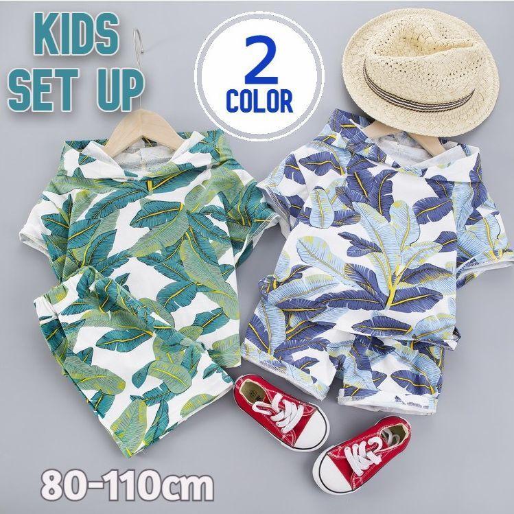 セットアップ 上下セット 2点セット キッズ 子供服 男の子 女の子 半袖 パーカー プルオーバー ハーフパンツ ショートパンツ トップス ボトムス Set おとりよせ Com 通販 Yahoo ショッピング