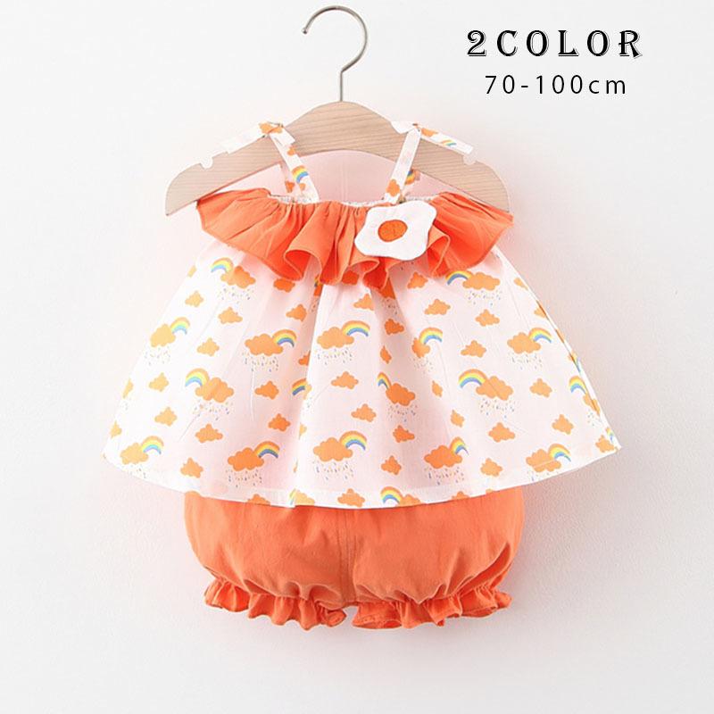 ベビー服 ベビーウェア セットアップ 上下セット ツーピース ストラップワンピース フリル 虹 レインボー イラスト プリント 花 ズボン かぼちゃパ Set おとりよせ Com 通販 Yahoo ショッピング