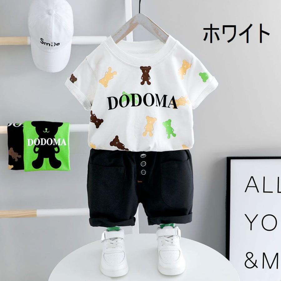 セットアップ 上下セット Tシャツ カットソー 半ズボン ショートパンツ 短パン 半袖 ベビー キッズ 子供用 男の子 女の子 トップス ボトムス ラ Set おとりよせ Com 通販 Yahoo ショッピング
