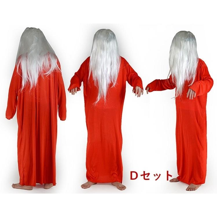 コスプレ衣装2点セット コスチューム 貞子 さだこ 鬼女 幽霊の女 怨霊の女 ワンピース かつら ロングウイッグ ハロウィン Halloween ゆう Set おとりよせ Com 通販 Yahoo ショッピング