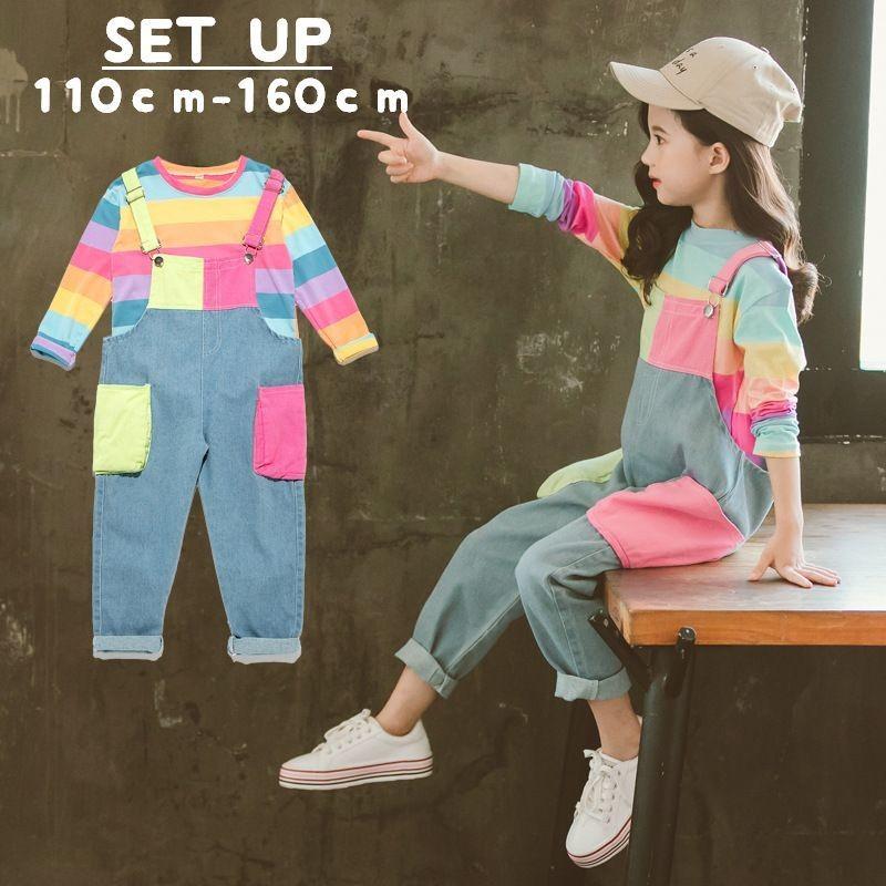 セットアップ ツーピース 子供服 長袖カットソー ラウンドネック デニム オーバーオール カラフル レインボー カラバリ 女の子 キッズ ジュニア サ Set 237 おとりよせ Com 通販 Yahoo ショッピング