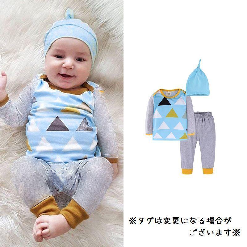 低価格化 セットアップ ベビー キッズ 上下セット 子供用 男の子 女の子 帽子付き イラスト プリント トップス 長袖 ボトムス 長ズボン ロングパンツ おし Dprd Jatimprov Go Id