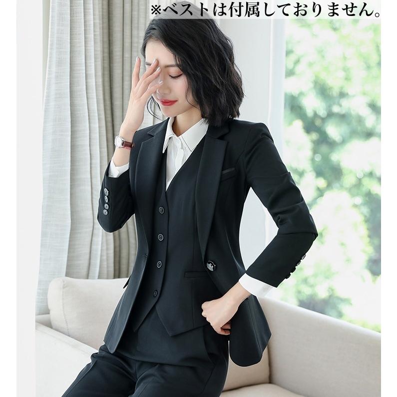 セットアップ 上下 2点セット スーツ レディース 女性 長袖 ジャケット  