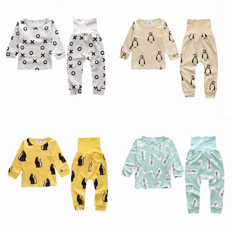 腹巻付きパジャマ セットアップ 上下 キッズ 男の子 女の子 子供服 長袖 シャツ ズボン トップス ボトムス アニマルプリント Set おとりよせ Com 通販 Yahoo ショッピング