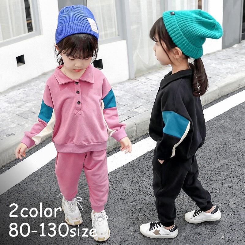 女の子 洋服 秋服 8点まとめ売り 150㎝ - 通販 - toptelha.net.br