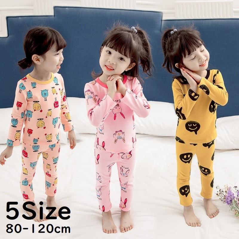 パジャマ キッズ 上下セット ルームウェア 女の子 子供用 長袖 長ズボン おばけ うさぎ 春秋 可愛い イエロー ピンク Set おとりよせ Com 通販 Yahoo ショッピング