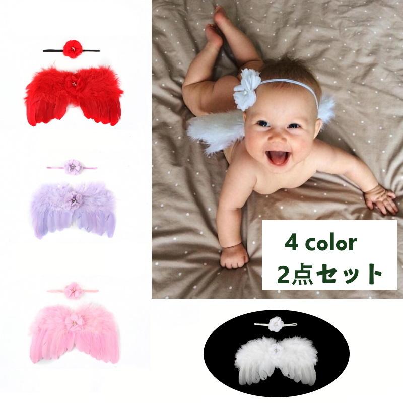 ヘアバンド ヘッドバンド 天使の翼 2点セット ベビー 女の子 新生児 ヘアアクセサリー コスチューム フラワーモチーフ 羽 コスプレ ニューボーンフ Set おとりよせ Com 通販 Yahoo ショッピング
