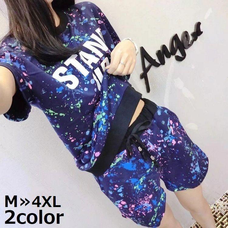 アウトレット送料無料 セットアップ ルームウェア 部屋着 パジャマ レディース 半袖 ショートパンツ 上下 プルオーバー 薄手 春夏 ロゴ プリント 大きいサイズ Tシャツ Columbiatools Com