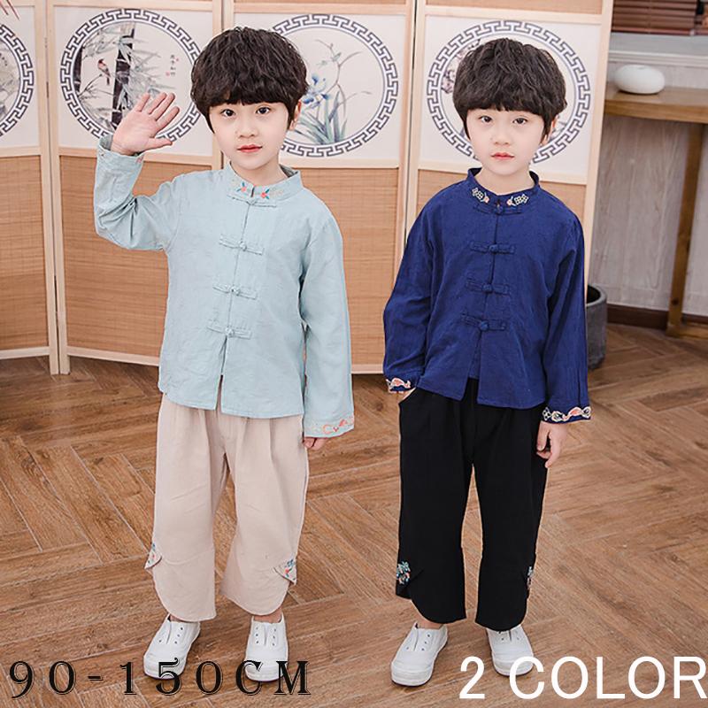 子供服 セットアップ 上下セット ツーピース キッズウェア 長袖 長ズボン 中国スタイル チャイナ服 カンフースタイル 刺繍 男の子 女の子 コットン Set 385 おとりよせ Com 通販 Yahoo ショッピング