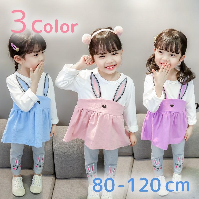 セットアップ 子供服 ワンピース レギンス 上下セット キッズ ベビー 長袖 ミニ フレア プルオーバー ラウンドネック 女の子 Set おとりよせ Com 通販 Yahoo ショッピング