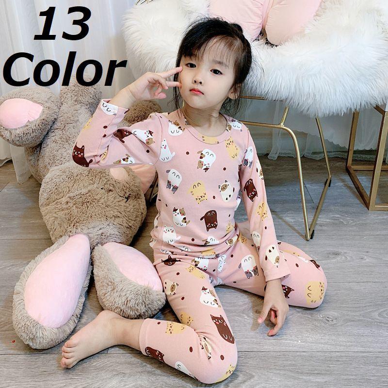 パジャマ 部屋着 ルームウエア 長袖 セットアップ 上下セット コットン キッズ 子供用 男の子 女の子 イラスト 猫 ネコ 犬 イヌ 動物 かわいい Set おとりよせ Com 通販 Yahoo ショッピング