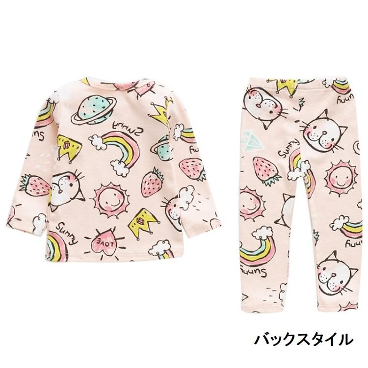 パジャマ キッズ 上下セット ルームウェア 女の子 子供用 長袖 長ズボン ネコ イチゴ 虹 イラスト 丸首 かわいい ピンク Set おとりよせ Com 通販 Yahoo ショッピング
