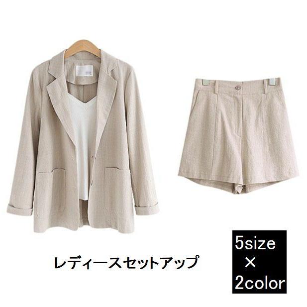 セットアップ 上下セット 長袖ジャケット ショートパンツ レディース 2点セット アウター ボトムス 前開き サイドポケット 丈長め 無地 シンプル Set おとりよせ Com 通販 Yahoo ショッピング